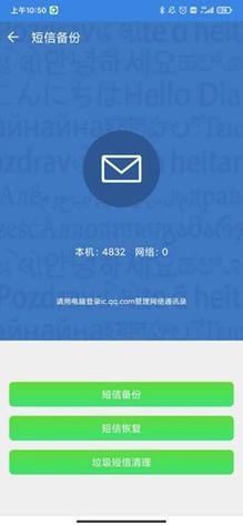 qq小程序在哪里找到