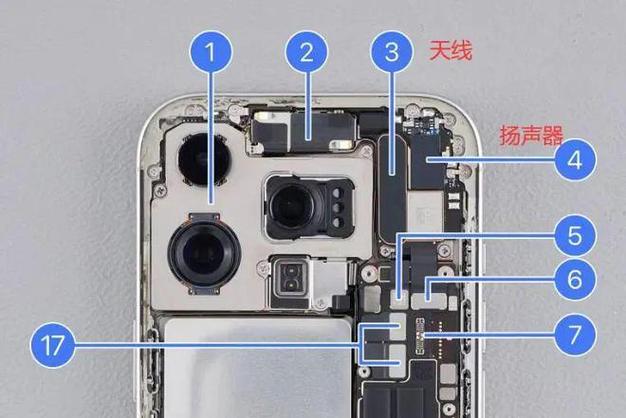iphone17max震动开关在哪