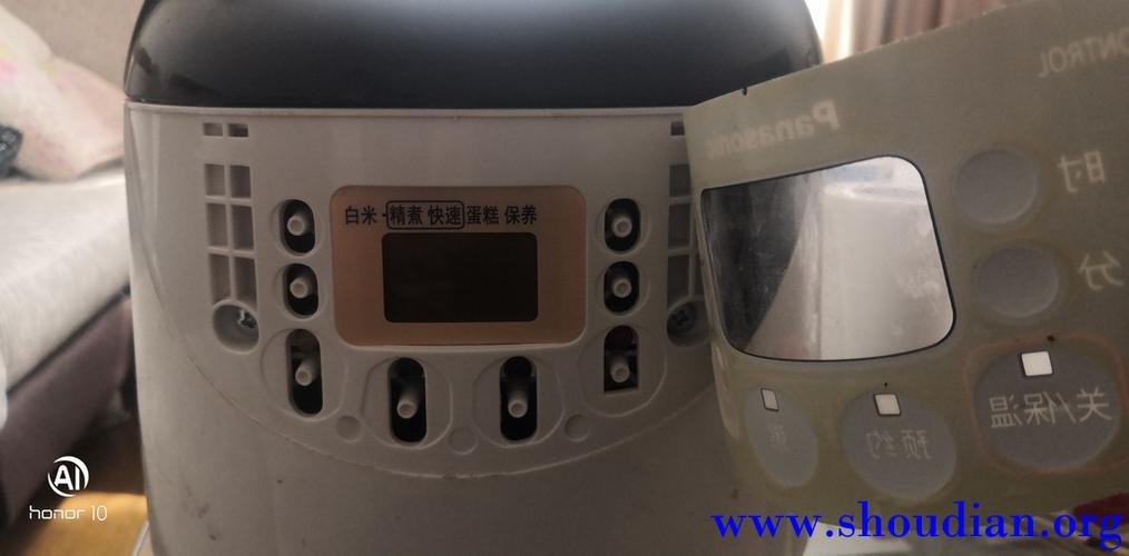 松下电饭煲电池怎么换