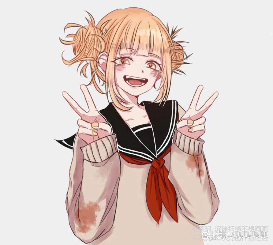 渡川美化包怎么下载截图