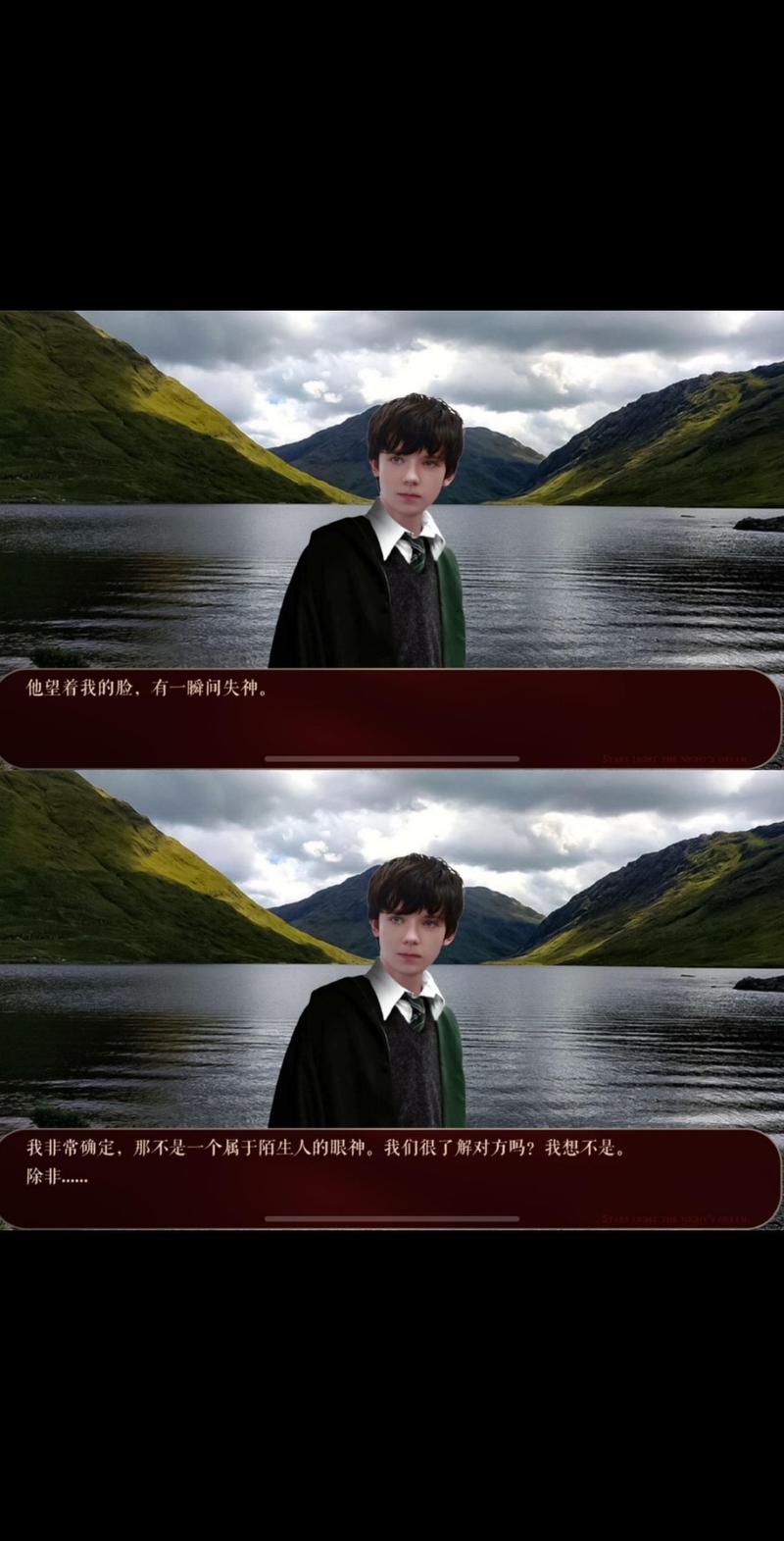 hp当希望降临