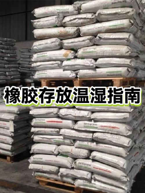 可塑橡皮放久了会干吗
