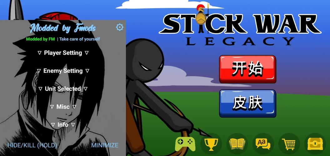 【Stick】雨下FM菜单(雨单)2026