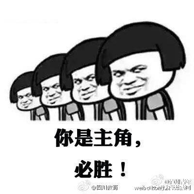 和包加油湖南