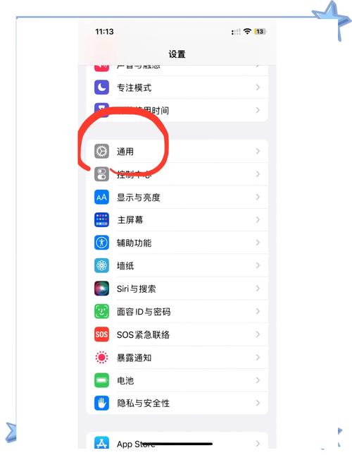 M19怎么解除