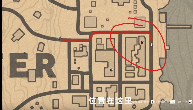 荒野大镖客2有几家银行