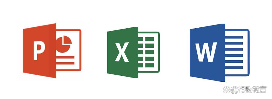 word2013图标变成未知图标