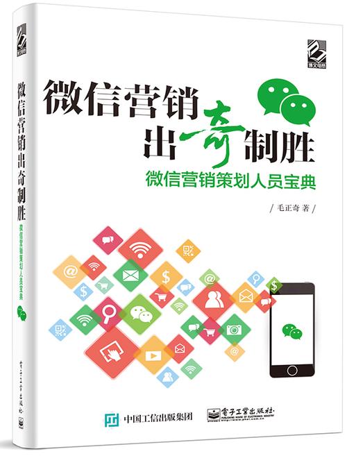 营销策划方案怎么做