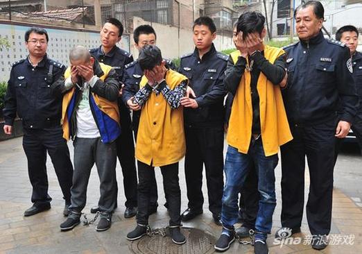 用身份证帮别人开网吧开机