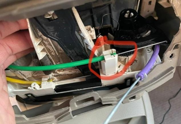 艾瑞泽5空调面板怎么拆