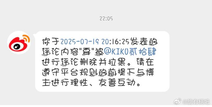 超话删除了,小卡还在怎么删