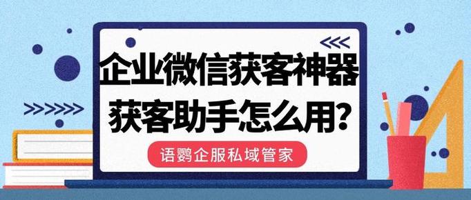 qq渠道服下载