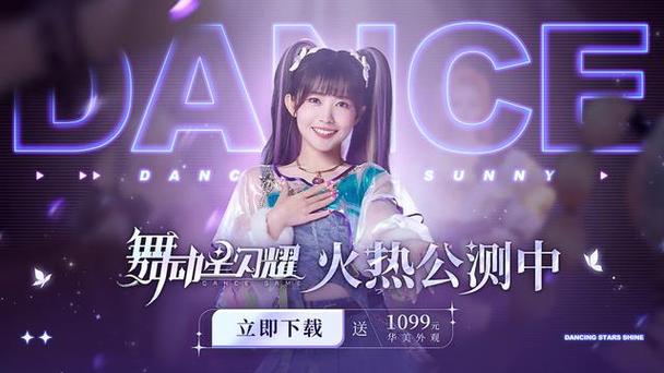 今年最火网络歌曲