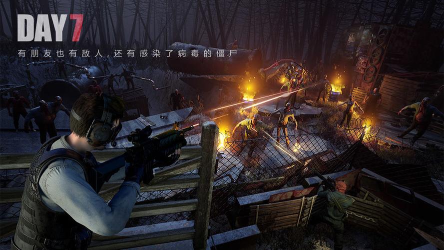文明重启在哪下载
