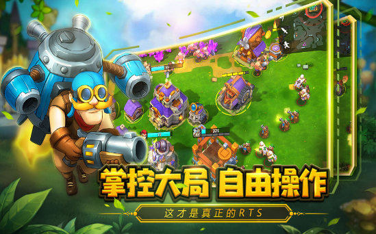公测版怎么刷回正式版