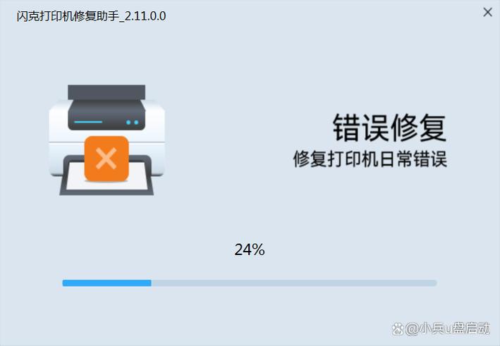 小米屏幕脱胶自己粘得回去吗