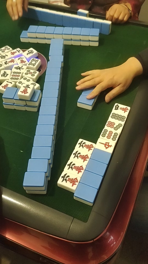 正宗武汉麻将