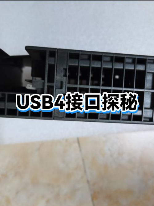 如何修usb接口