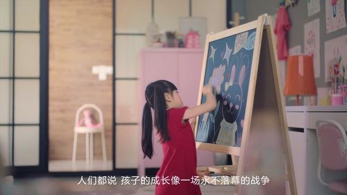 晓雅mini下载