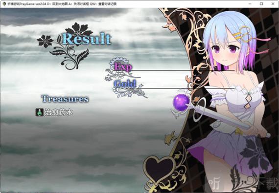魔法少女之祈祷游戏精翻汉化版