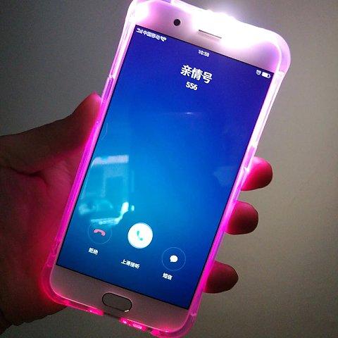 oppo来电屏幕炫酷闪光