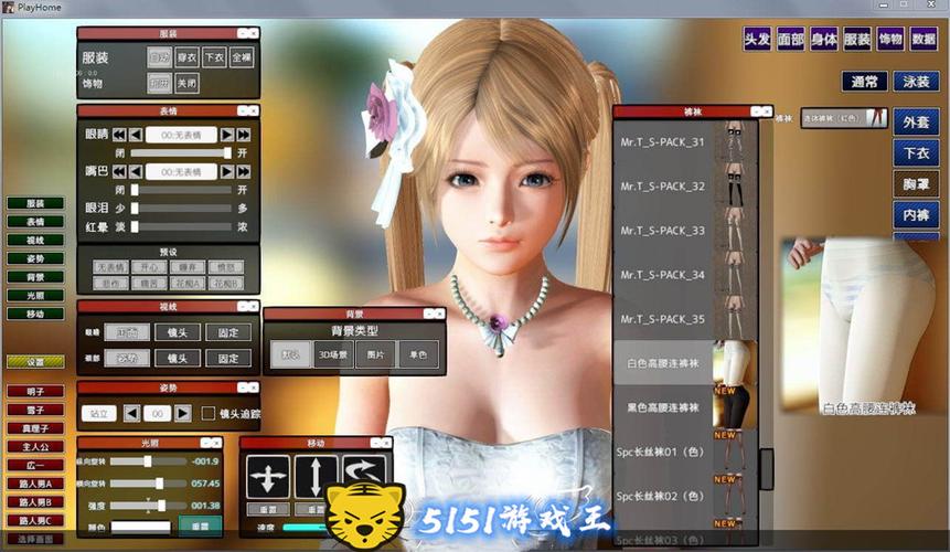 家族崩坏人物mod怎么用
