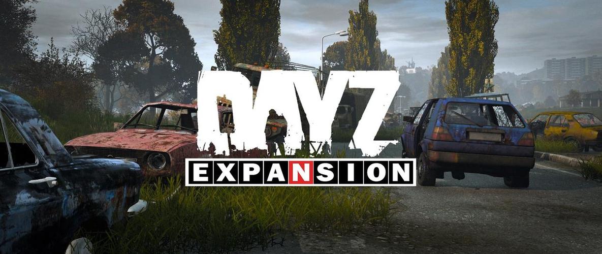 dayz单机