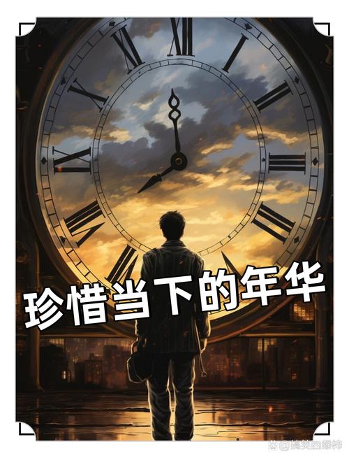 写给三十年后再次重逢的初恋