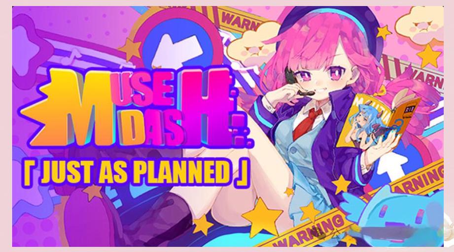 muse dash在哪免费下载