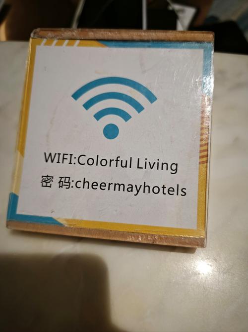 旧的无线路由器怎么设置密码