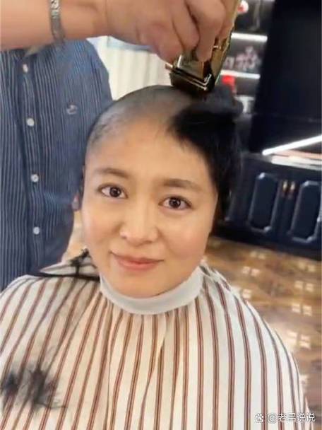 老婆剃光头对丈夫有影响吗
