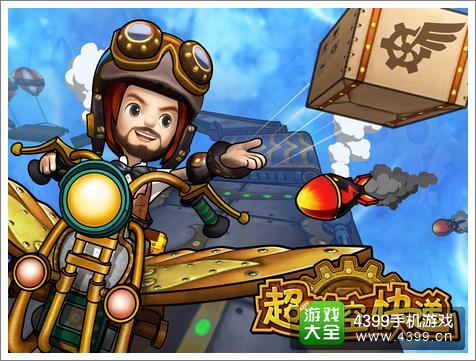 超时空评测1005超时空评测图标