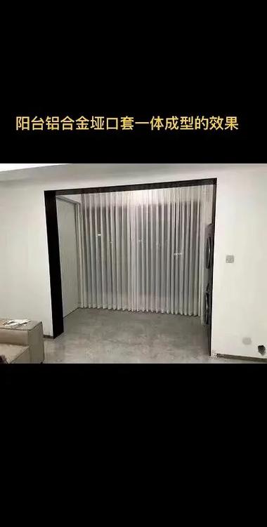 铝合金门框型材图片缩略图