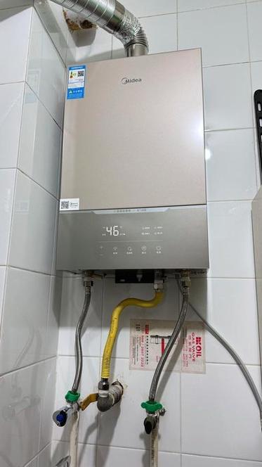 美的燃气热水器调试模式缩略图