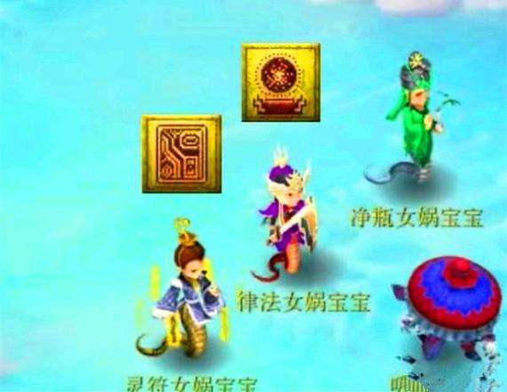 梦幻连善好还是直接善恶好