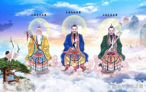 玉虚宫八字排盘免费