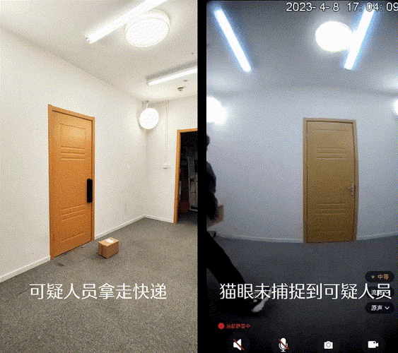 猫眼砍单会不会黑号