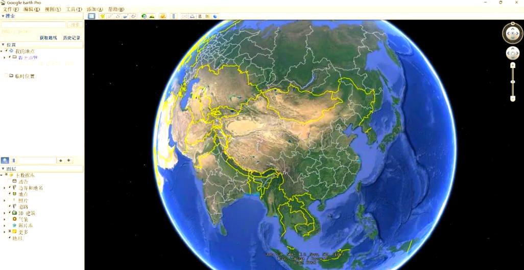 google地球网页版入口