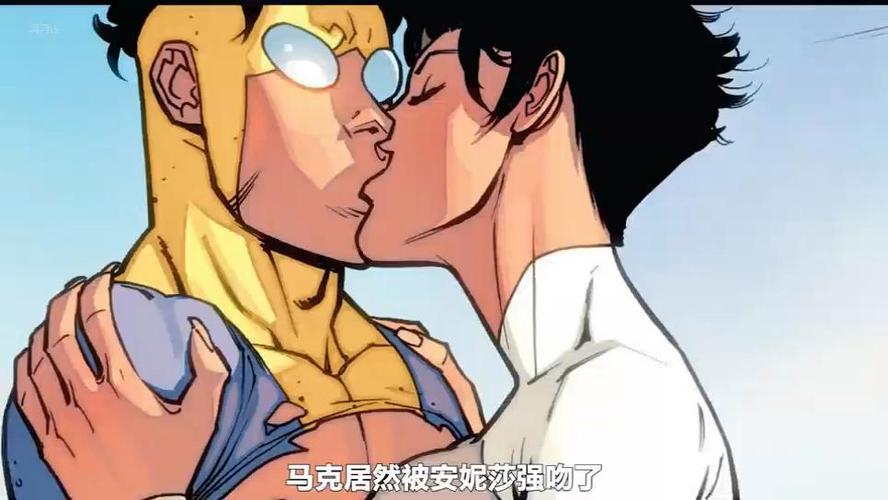 马克和安妮莎110卷漫画