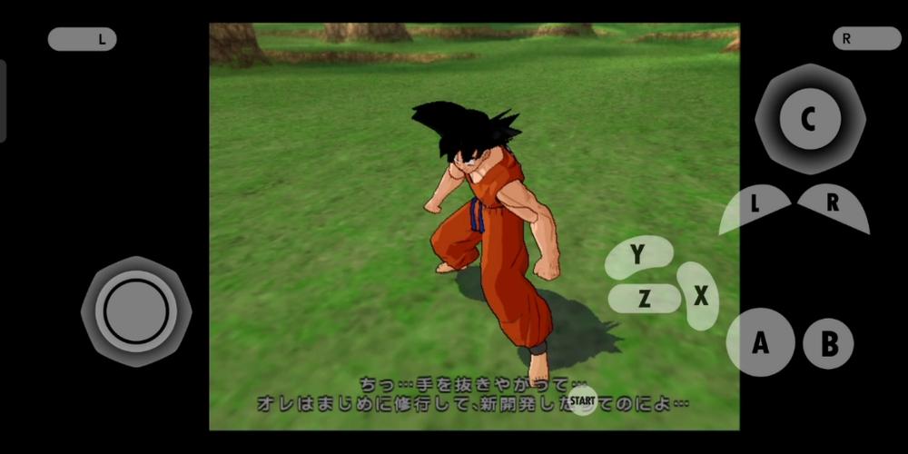 龙珠z电光火石手机中文版