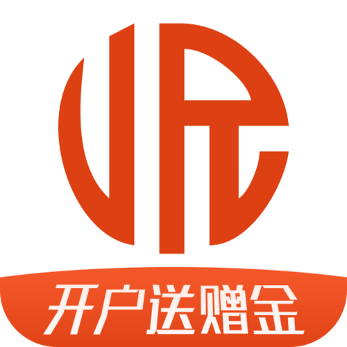 中天云商app下载安装