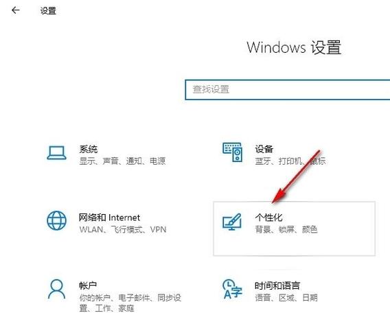 我的电脑菜单栏来怎么没有开始