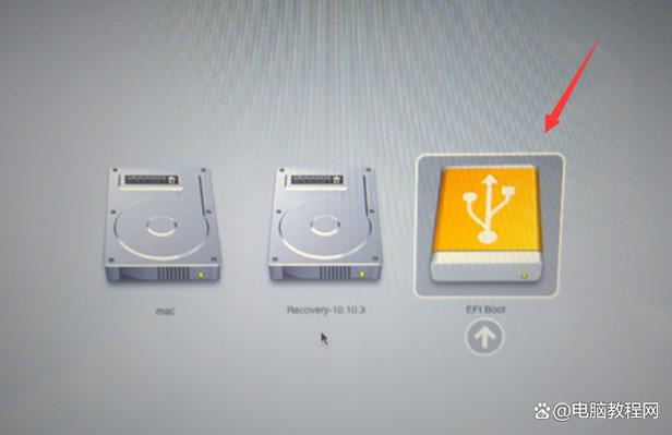 WINDOWS装苹果系统