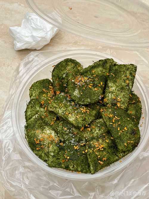 上海哪个牌子的苔条好吃
