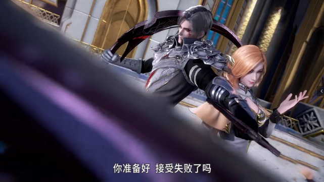 龙骨邪月是十大混沌神器吗