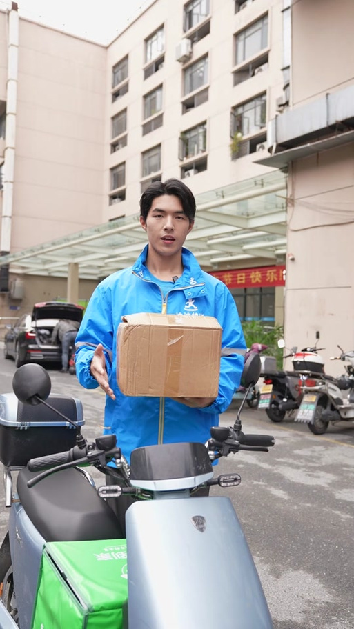 达达站点解绑需要多久