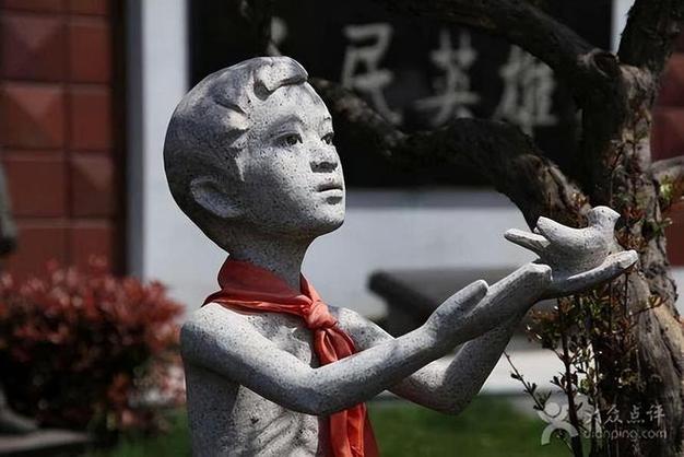 萝卜头的梗