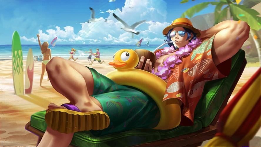 海滩派对是谁的皮肤