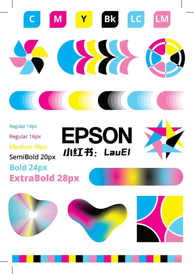 epson打印机测试页