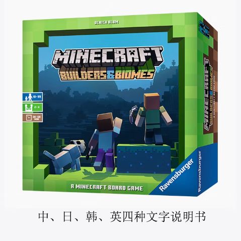 我的世界属于什么游戏类型